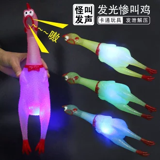 發泄玩具尖叫慘叫雞解壓發聲戰斗雞狗狗寵物泰迪耐咬啤酒雞解悶貓