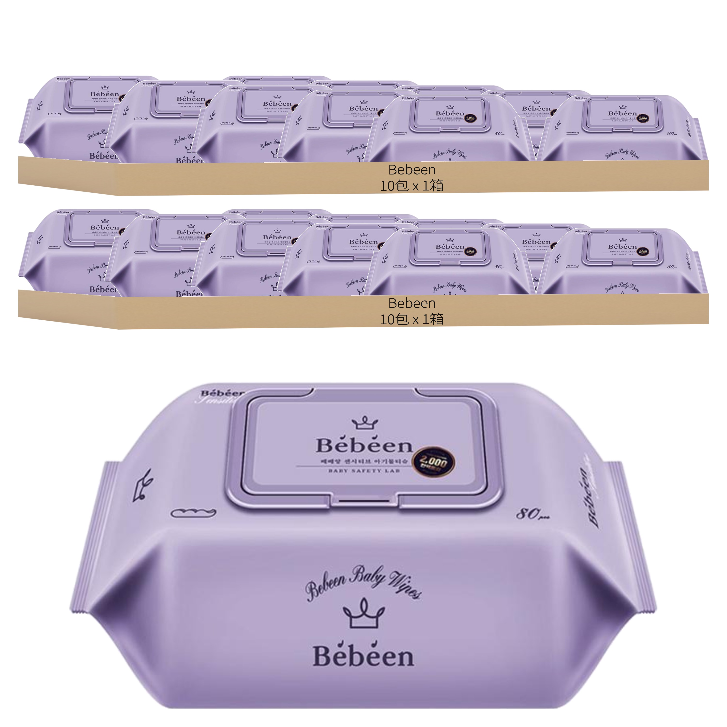 Bebeen 嬰兒溼紙巾 掀蓋式, 80張, 20包